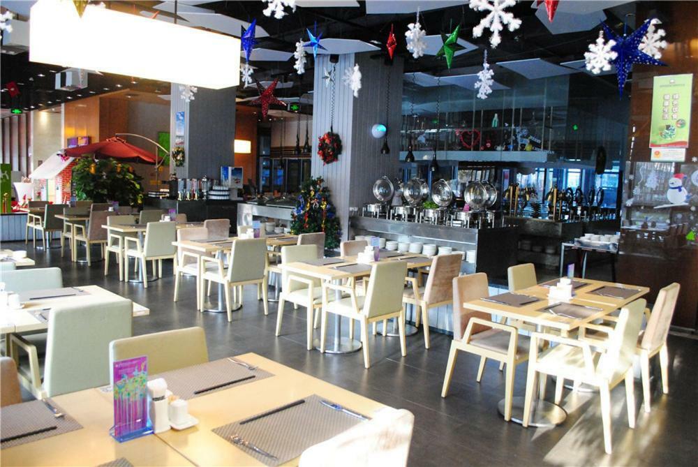 Hotel Aloft Yancheng Yancheng  Exterior foto